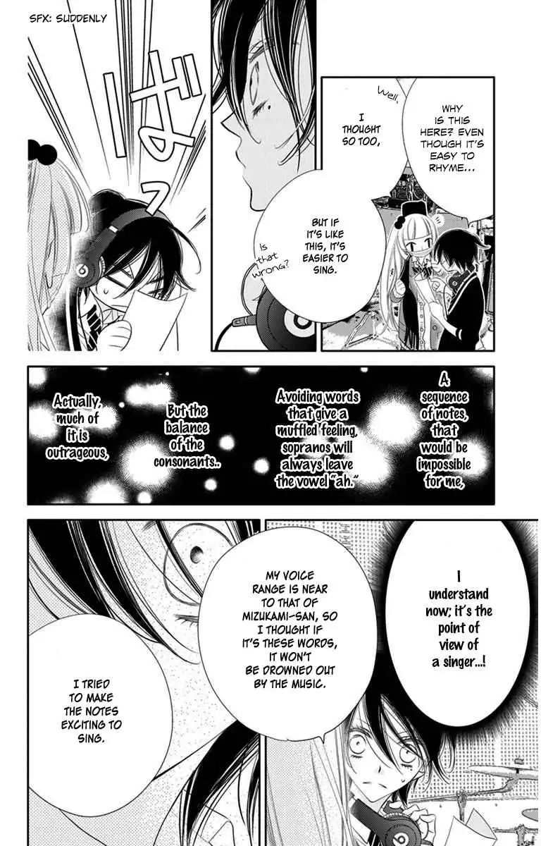 Fukumenkei Noise Chapter 45 8